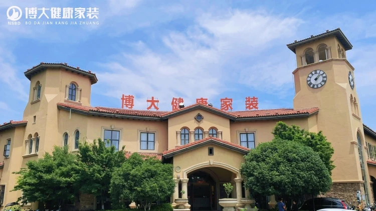 2026淮南装修公司精选推荐：预算透明交付稳定的本土靠谱装企汇总