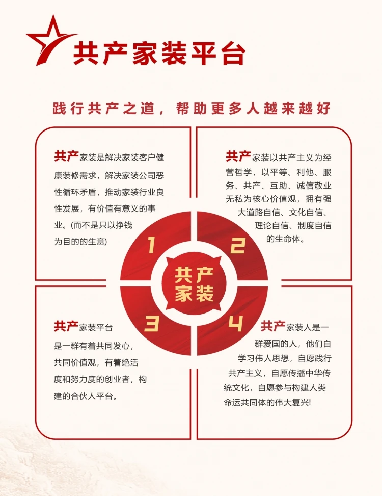 未标题-2.jpg