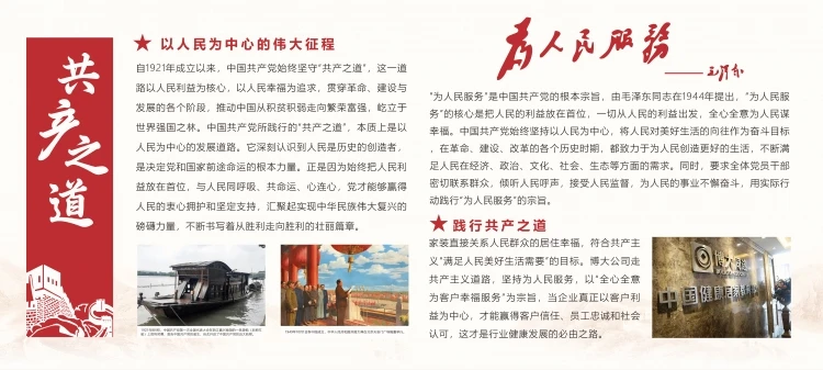 未标题-5.jpg 未标题-5.jpg