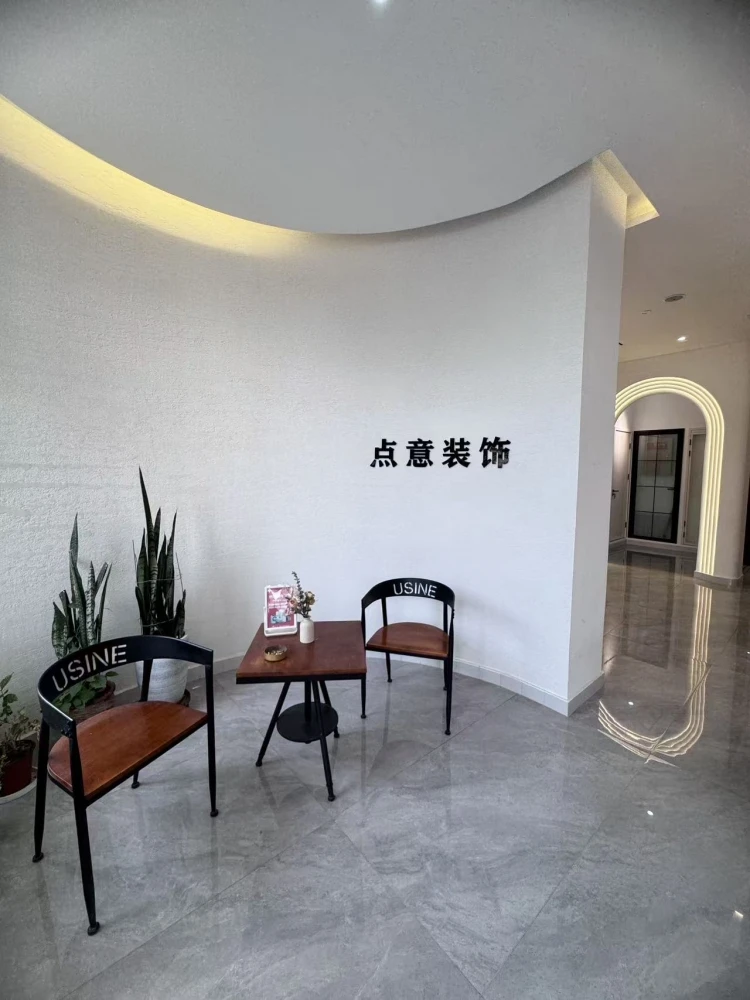 2026北京市密云区装修公司靠谱品牌推荐 毛坯房/老房翻新高性价比选择