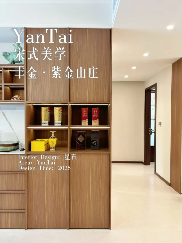 烟台量房设计全流程技巧与避坑指南