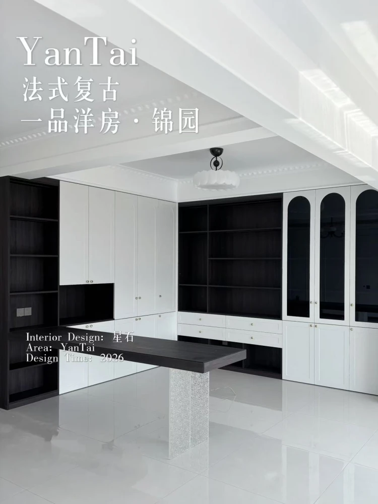 烟台融创迩海125㎡户型改造复盘：复式高端改造的落地过程与效果