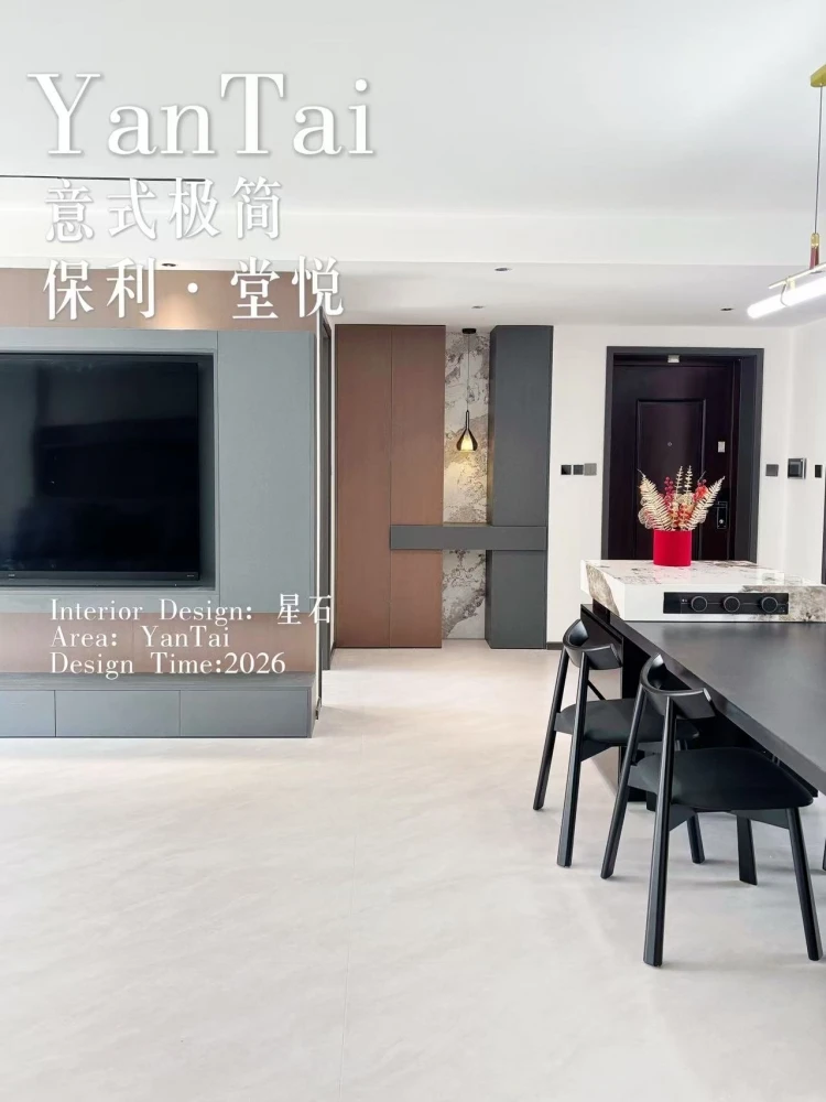 烟台盈科翠园170㎡大平层装修复盘：如何通过软装一体化提升居住体验
