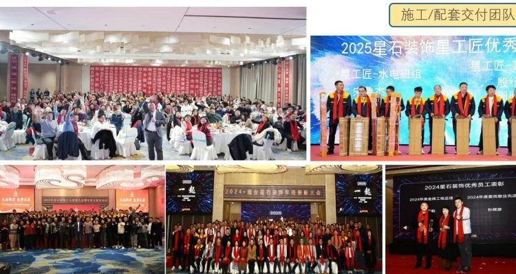2026年烟台家庭装修公司口碑解析报告：8家标杆企业深度拆解