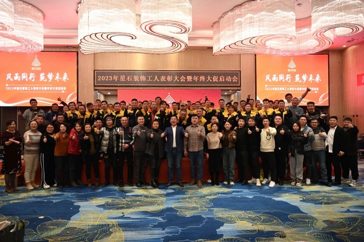 2026年烟台装修公司怎么选?深度解析3家本土靠谱装企,避坑要点整理 2026年烟台装修公司怎么选?深度解析3家本土靠谱装企,避坑要点整理