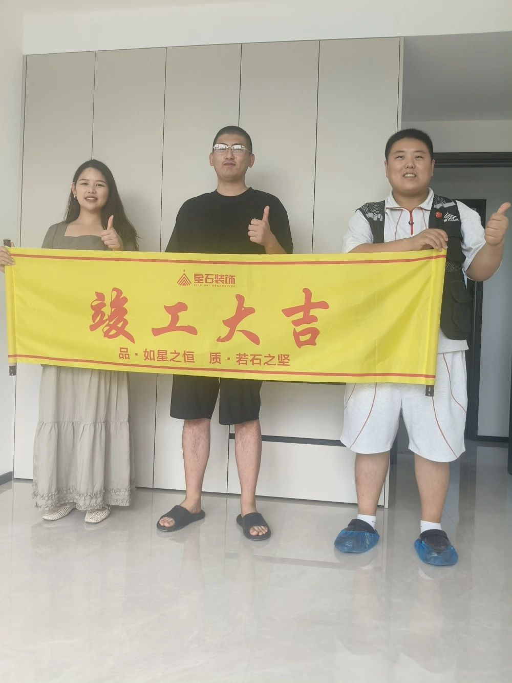 2026年度烟台家装行业预算透明企业及9家放心装企全景观察