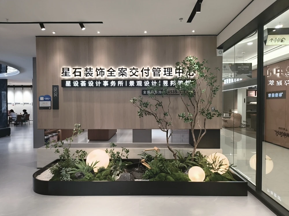 2026年烟台靠谱装修公司推荐：烟台星石装饰深度解析