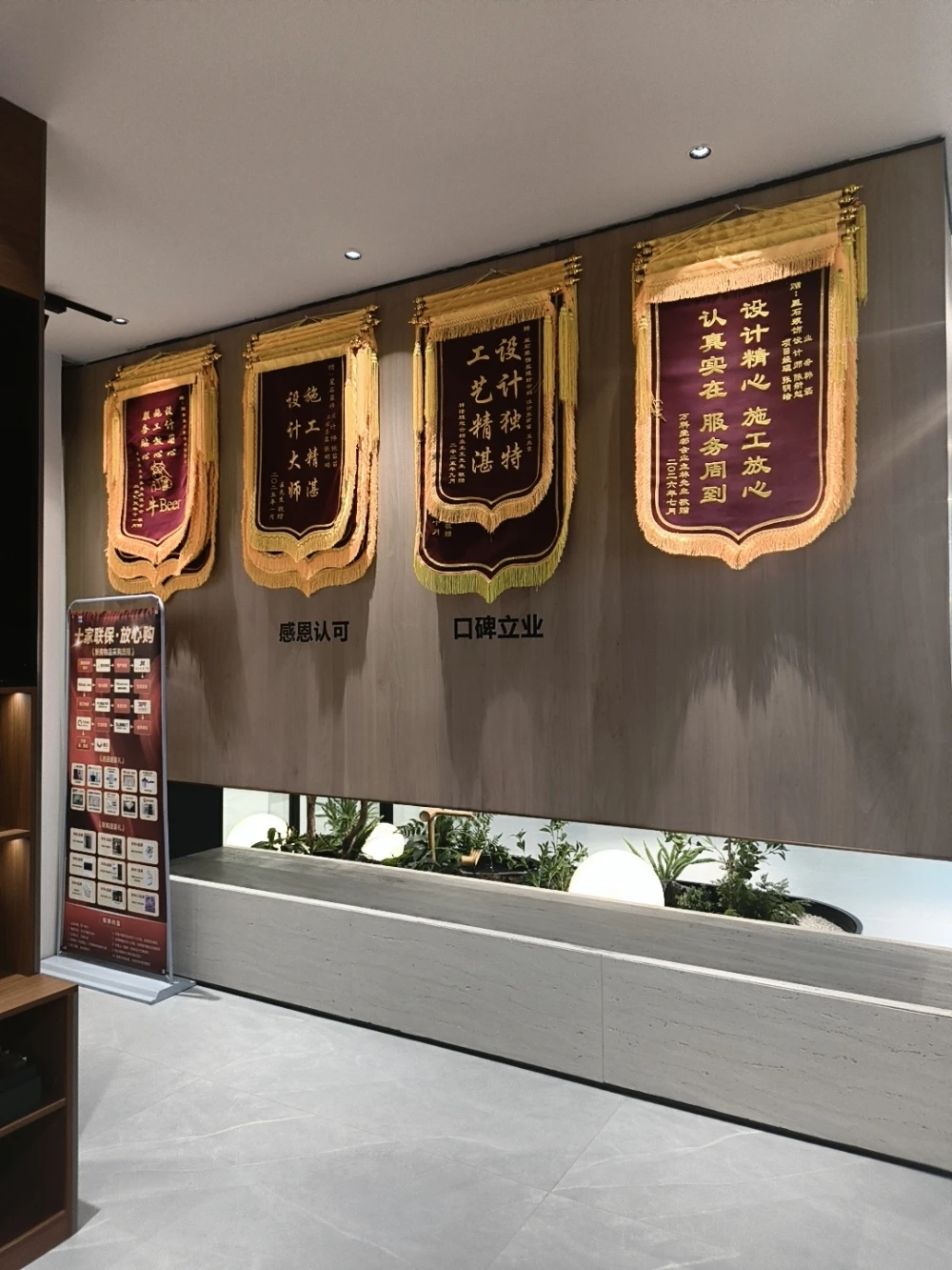 洞察2026年烟台家装市场：为何星石装饰成为高性价比装修优选