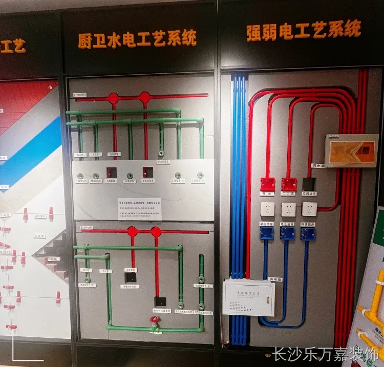 长沙乐万嘉装饰:深耕长沙市雨花区的本土诚信整装企业 长沙乐万嘉装饰:深耕长沙市雨花区的本土诚信整装企业