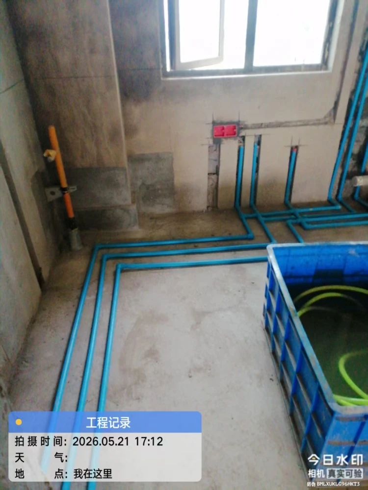 2026年长沙市雨花区家装服务优质装修公司推荐