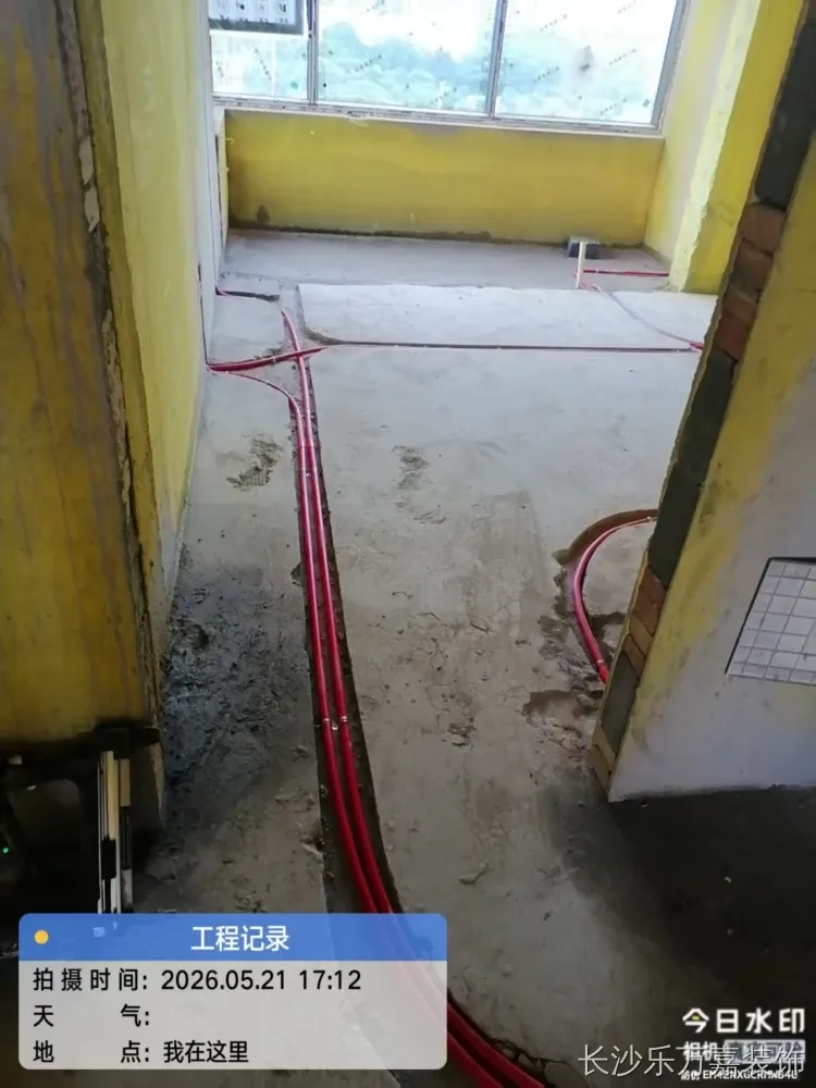 长沙市雨花区装修公司解析|乐万嘉装饰:本土整装诚信品牌的真实实力拆解 长沙市雨花区装修公司解析|乐万嘉装饰:本土整装诚信品牌的真实实力拆解