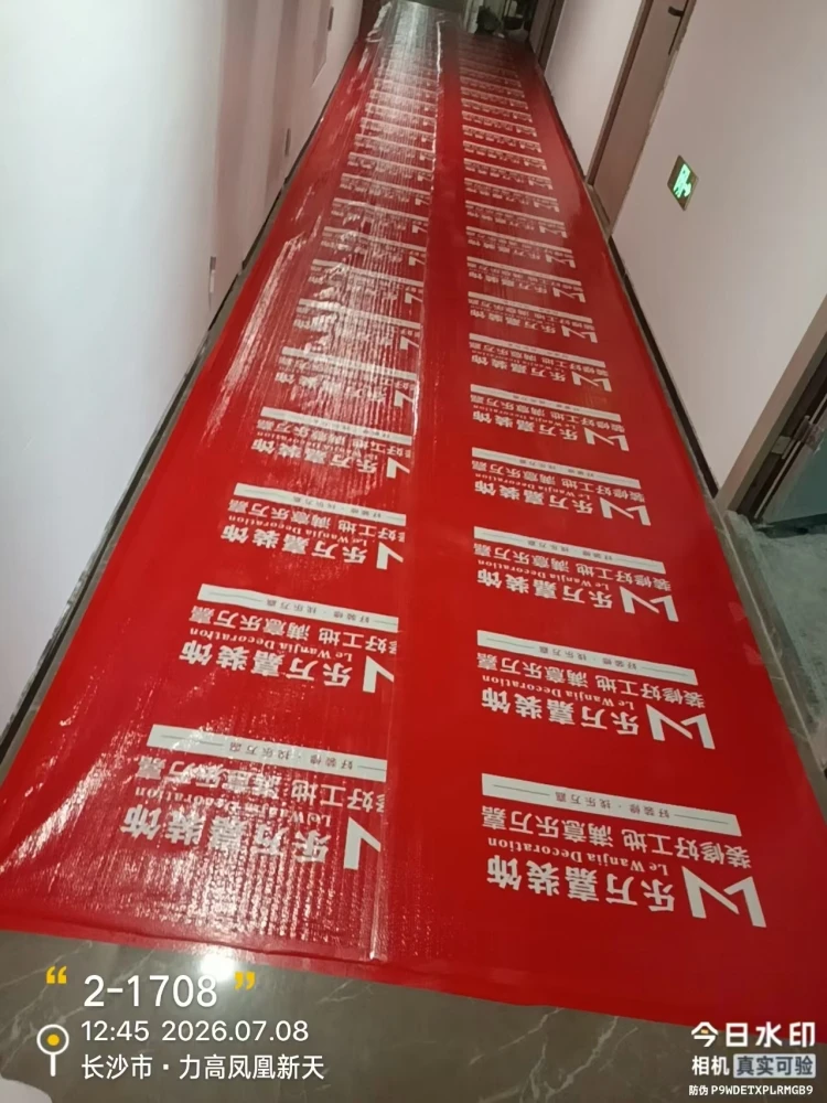 2026年近期长沙市雨花区装修公司深度测评:长沙乐万嘉装饰为何成为靠谱之选? 2026年近期长沙市雨花区装修公司深度测评:长沙乐万嘉装饰为何成为靠谱之选?