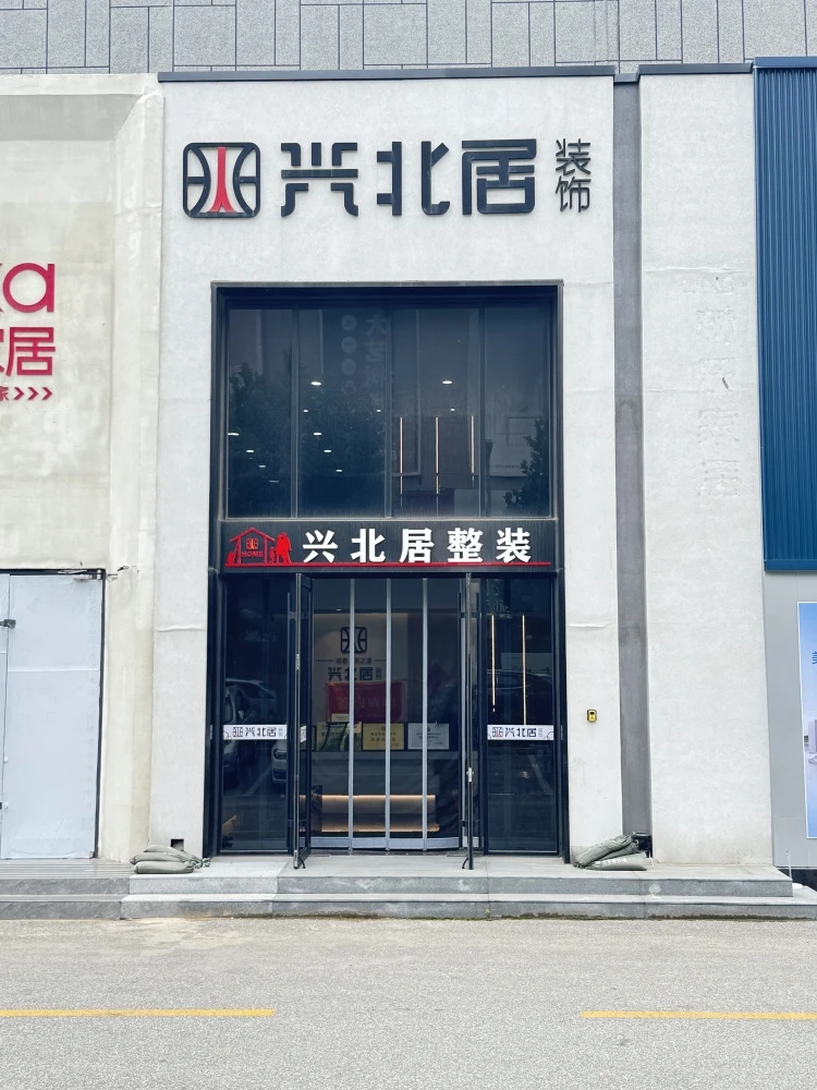 微信图片_20260720121015_279_45.jpg
