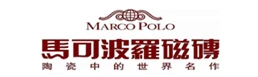 马可波罗瓷砖