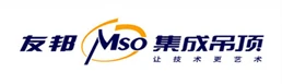 友邦集成吊顶