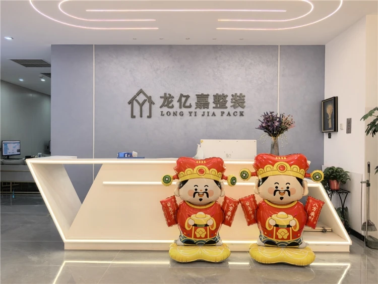 微信图片_20260717164403_239_28.jpg 微信图片_20260717164403_239_28.jpg