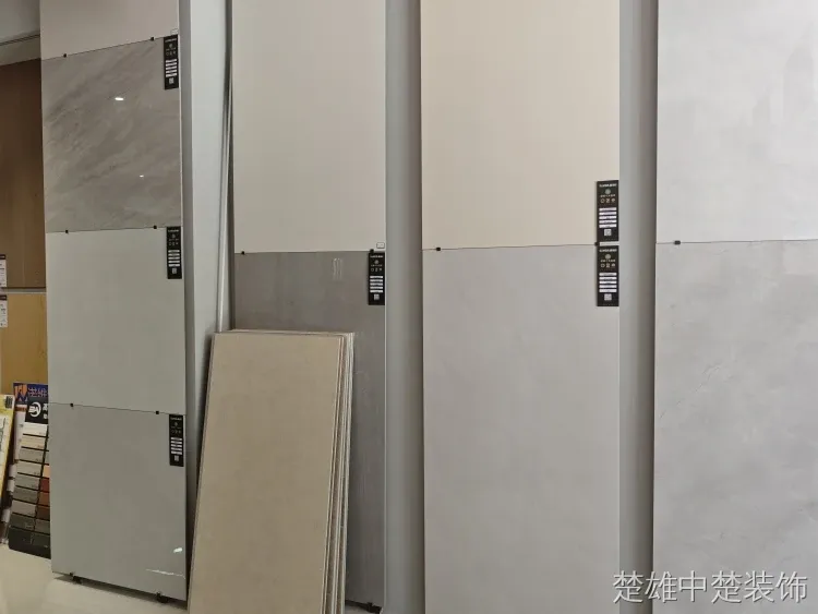 洞察2026年楚雄家装市场：为何楚雄中楚装饰成为理性选择关键