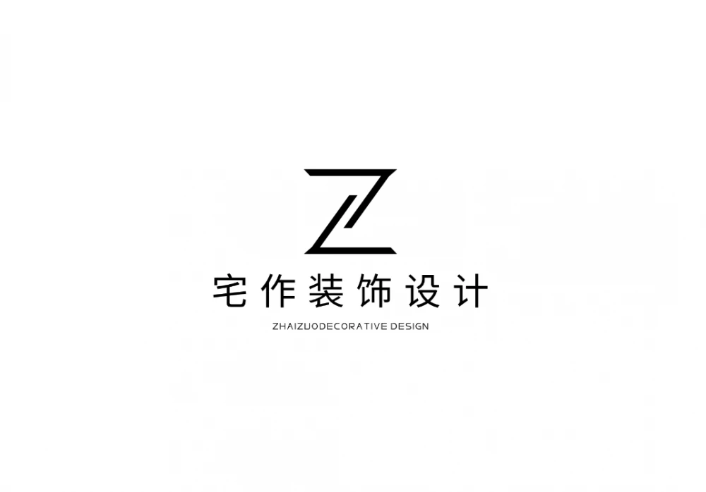 新疆宅作设计装饰工作室