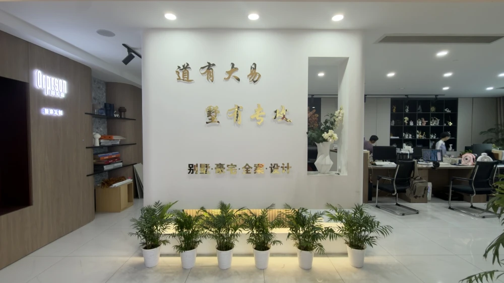 南通美斯赫装饰官方网站上线了！