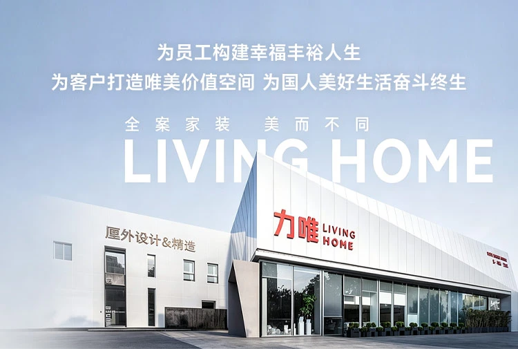 企业品牌