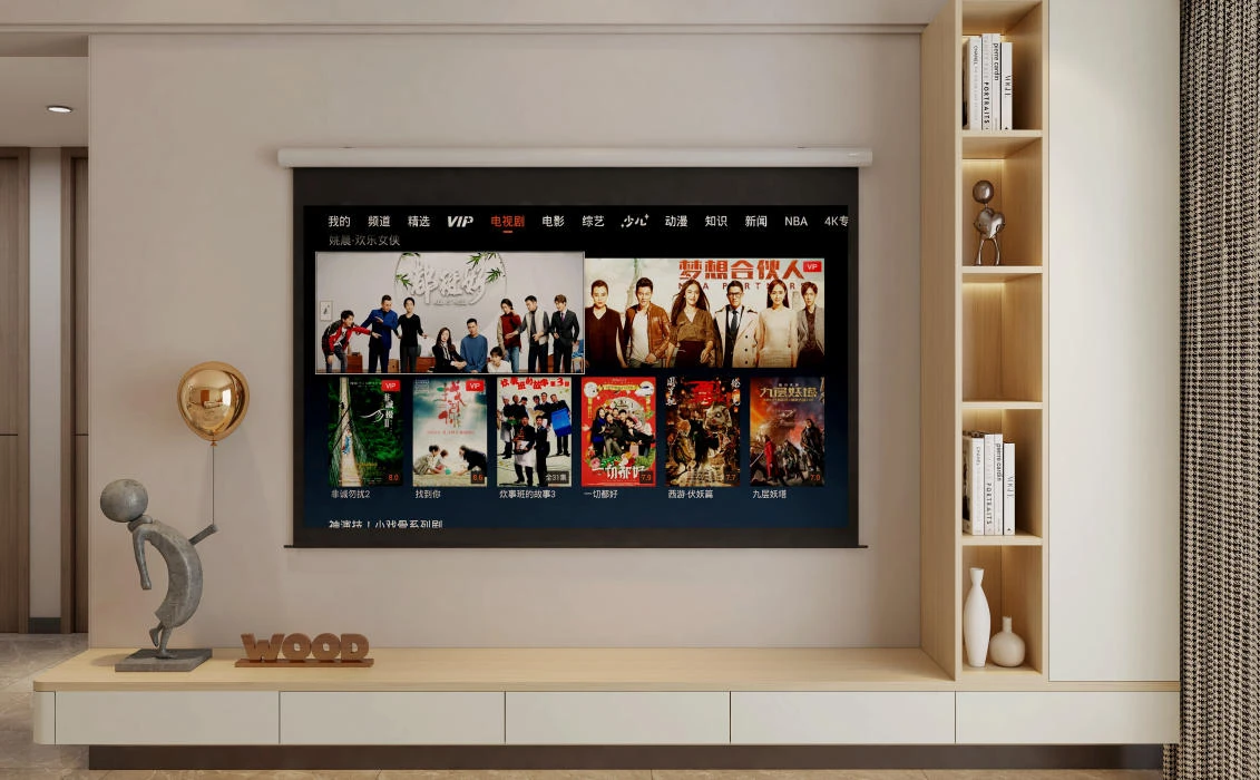 北欧装修案例图