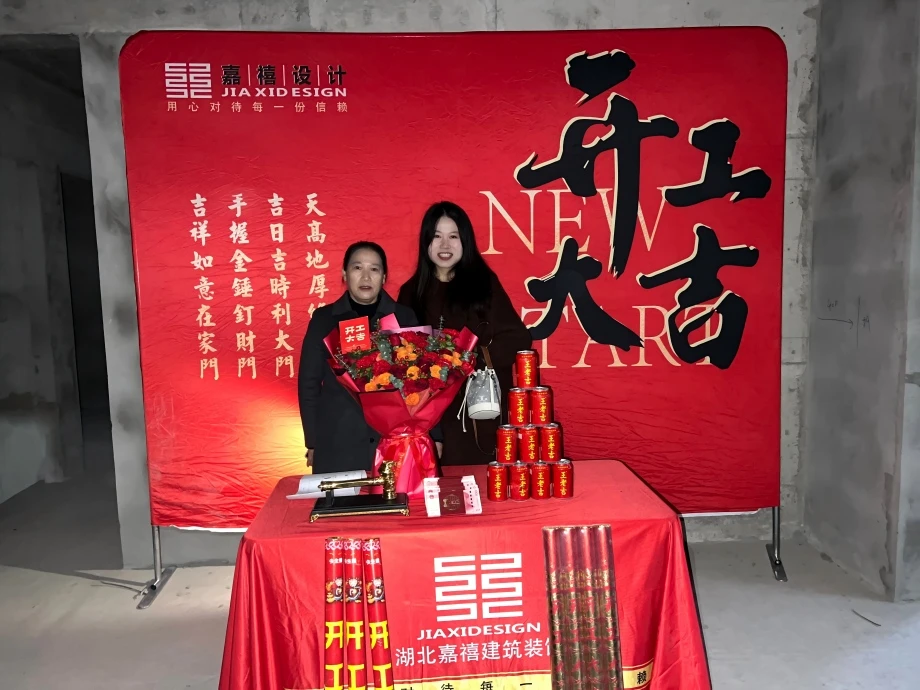 百強(qiáng)27-203