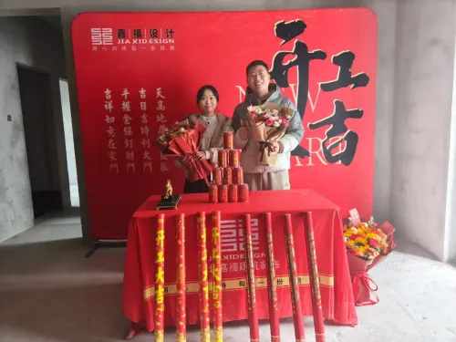 福山玺樾3-1-1701