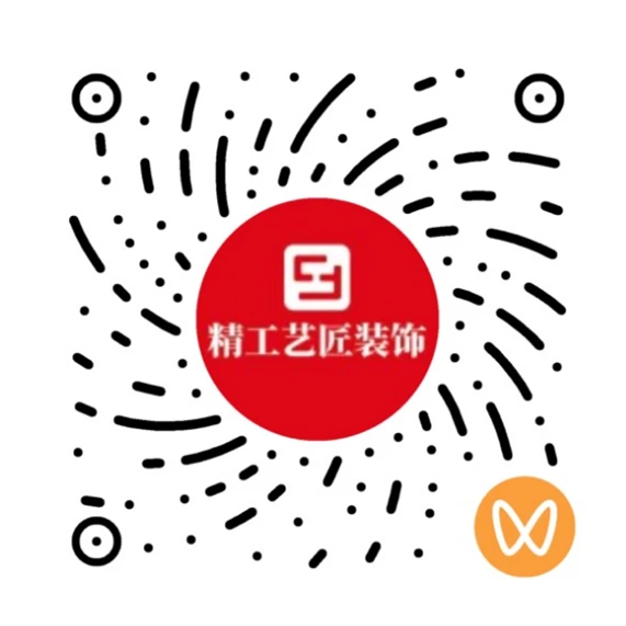 精工艺匠微信公众号