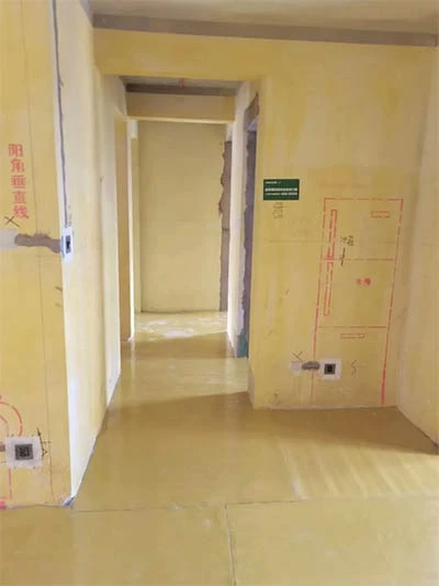 荣盛锦绣御景5 副本.jpg