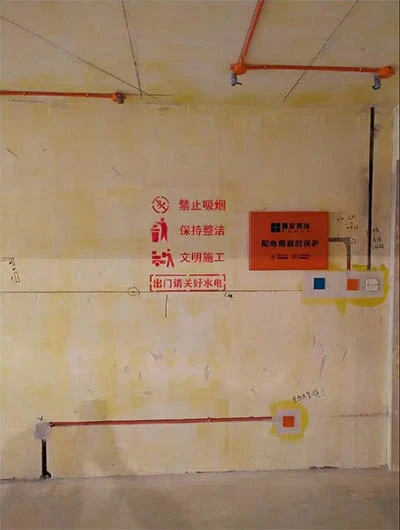 金地樾檀山1 副本.jpg