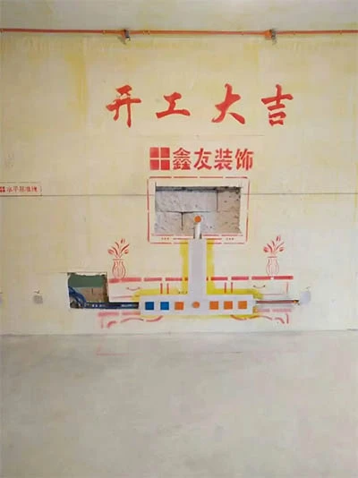 金地樾檀山8 副本.jpg