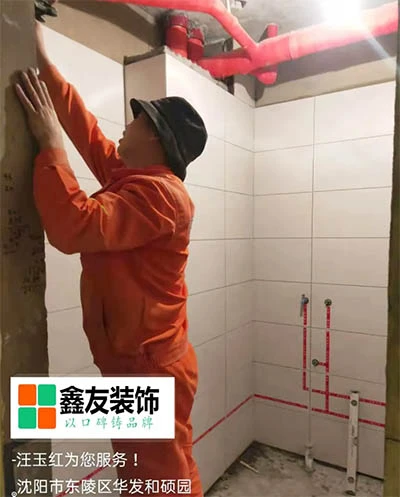 华发全运首府行知坊2 副本.jpg