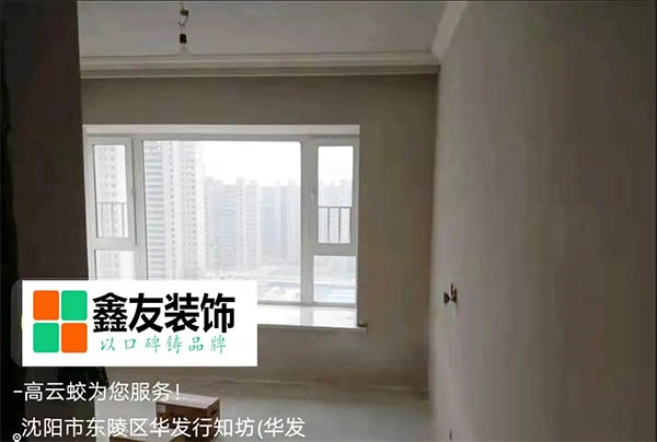 华发全运首府行知坊3 副本.jpg