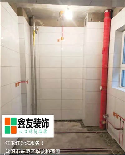 华发全运首府行知坊5 副本.jpg