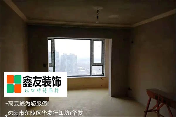 华发全运首府行知坊7 副本.jpg