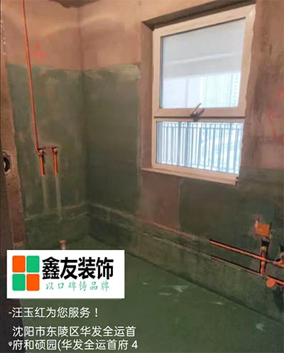 华发全运首府行知坊9 副本.jpg