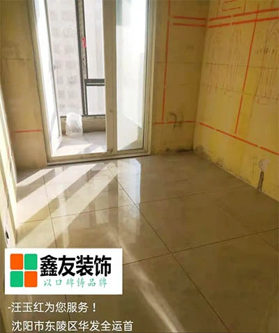 华发全运首府行知坊10 副本.jpg