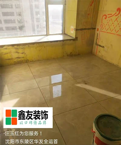 华发全运首府行知坊11 副本.jpg