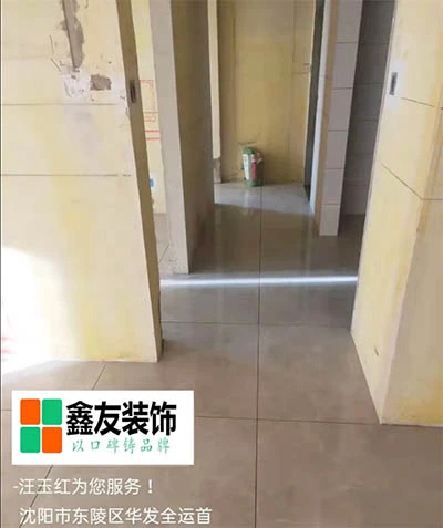 华发全运首府行知坊12 副本.jpg