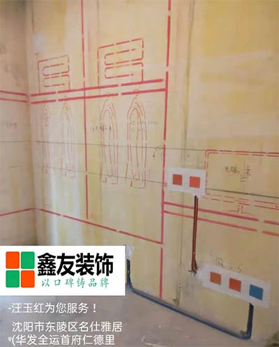 华发全运首府行知坊13 副本.jpg