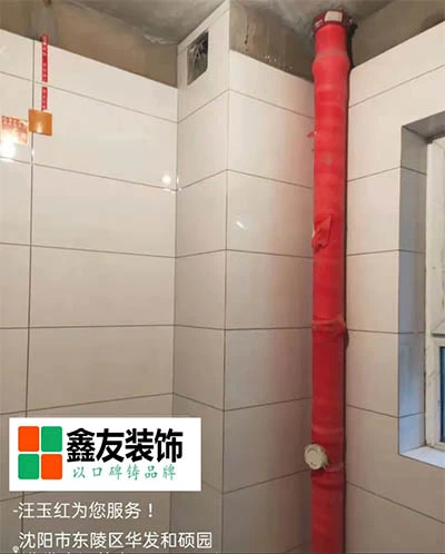 华发全运首府行知坊15 副本.jpg