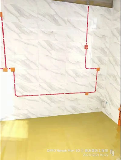 鑫友日常工地巡检—雅居乐5 副本.jpg