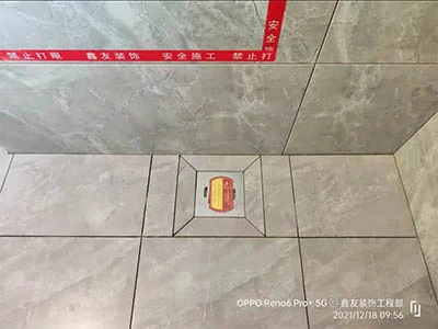 鑫友日常工地巡检—融创城1 副本.jpg