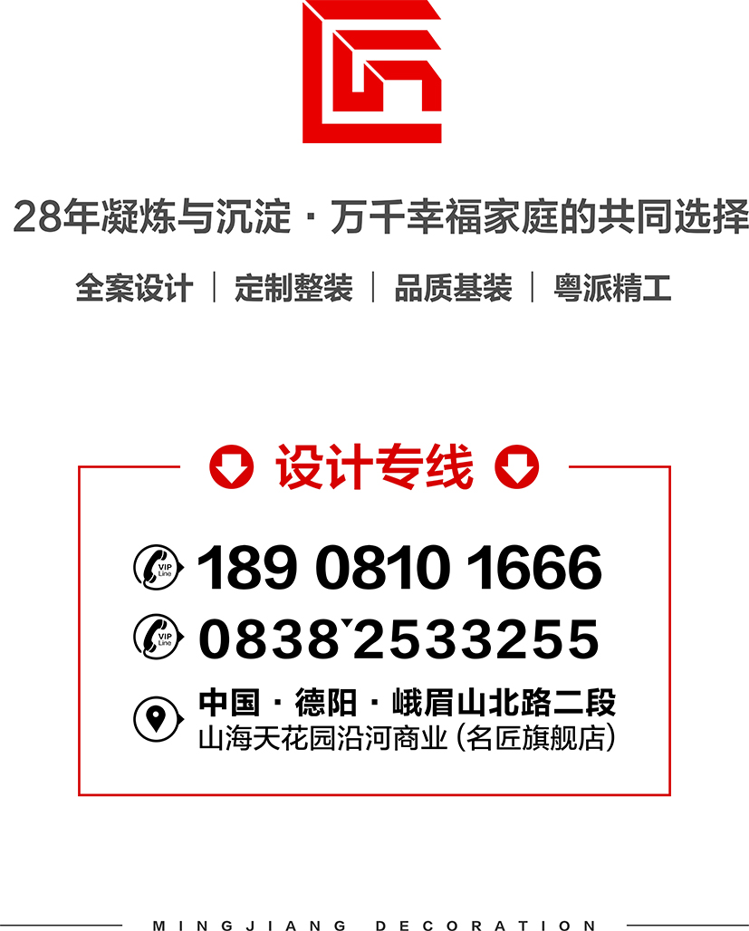 【廚房裝修】廚房裝修秘籍：最下飯的佐料，大概就是這樣神仙般的廚房