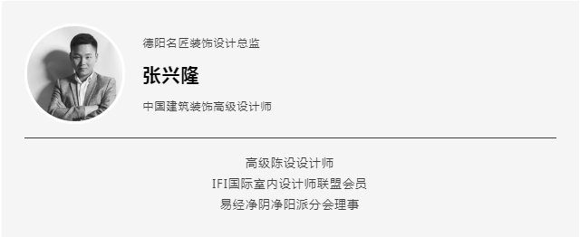 【名匠設計】光影跳躍、紋理律動溫度延伸詮釋高級現代極簡風