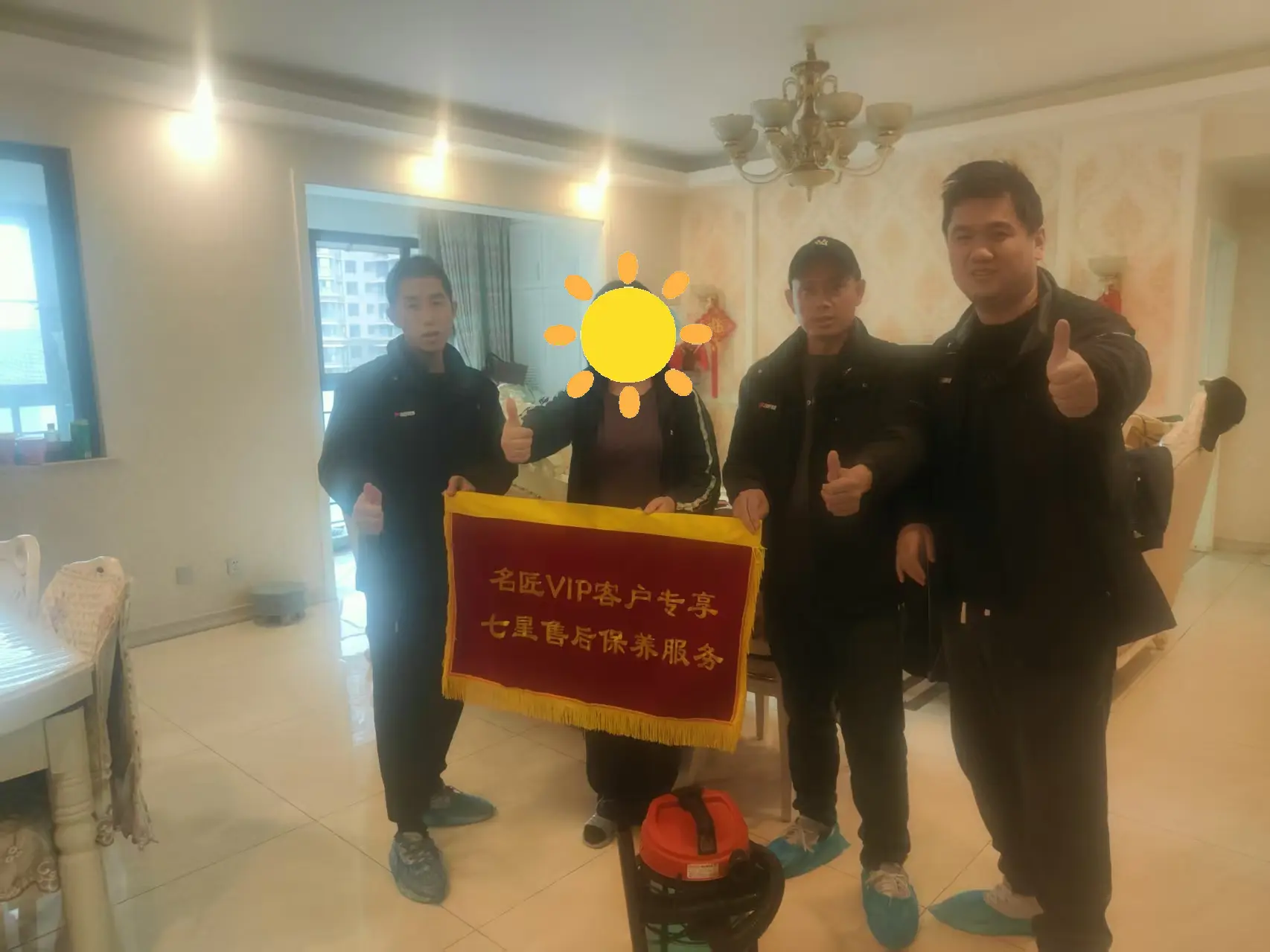 【匠·服務(wù)文化】|售后保養(yǎng)·第【243】期七星售后保養(yǎng)服務(wù)紀(jì)實(shí)