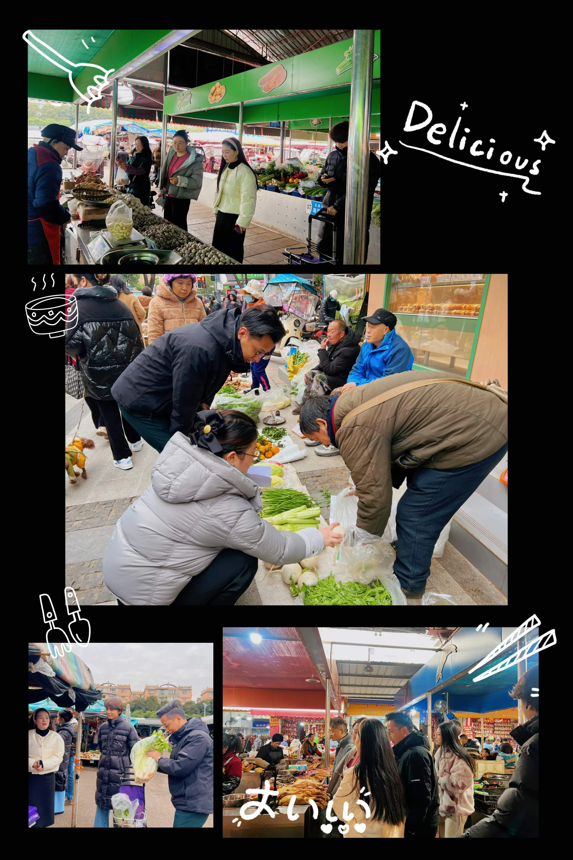 买菜合集.jpg 买菜合集.jpg