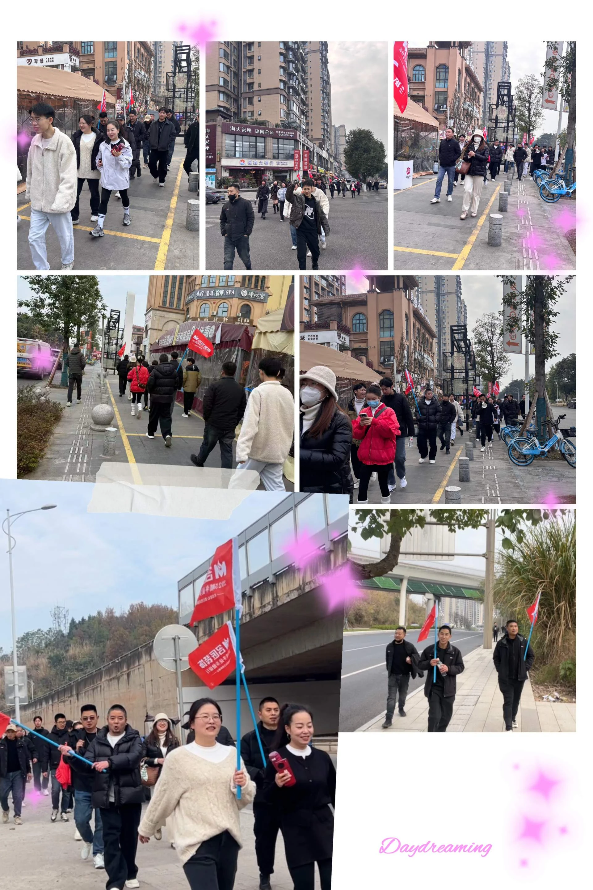 徒步中.jpg 徒步中.jpg