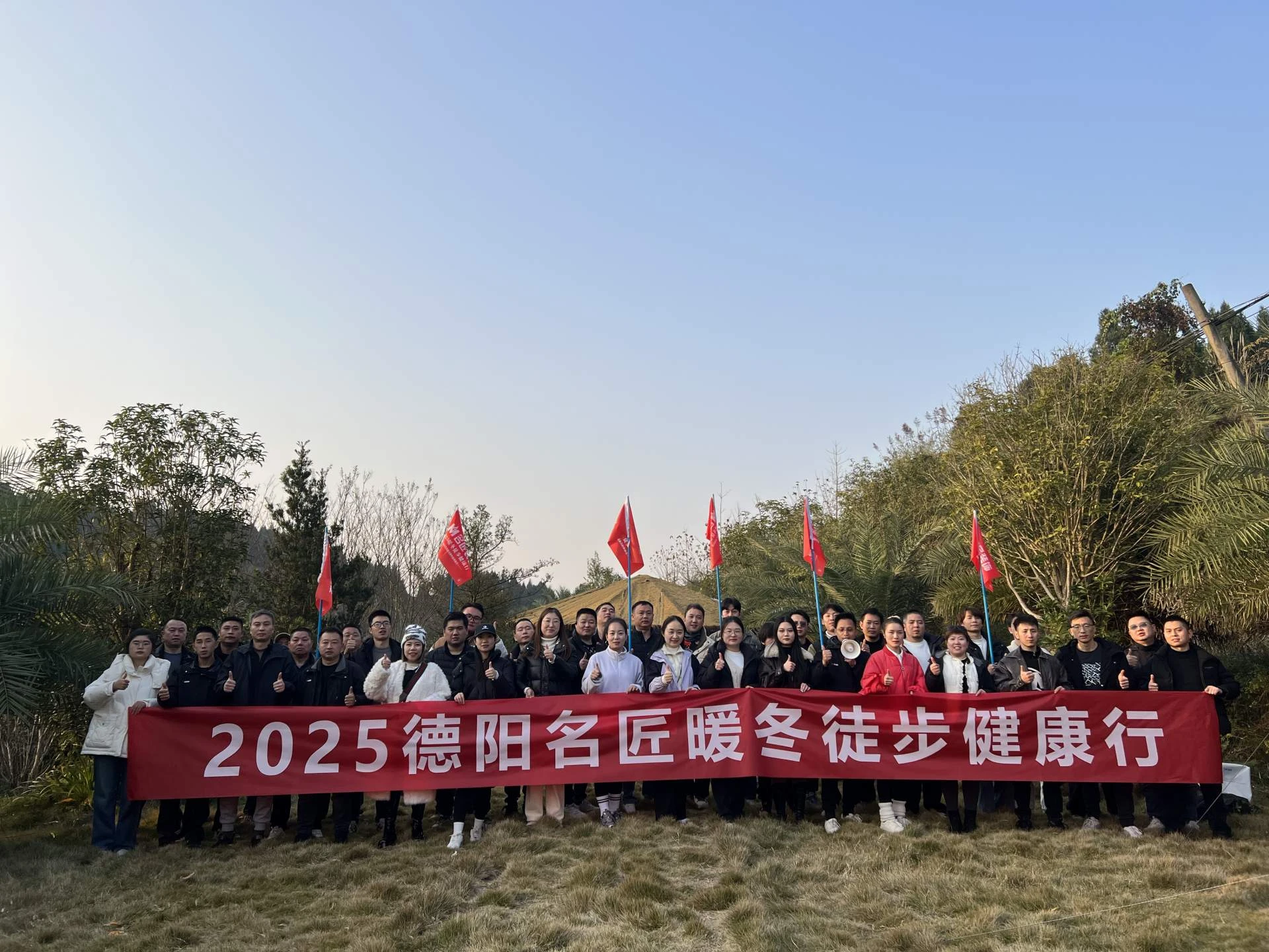 微信图片_20251215170224_10396_14.jpg 微信图片_20251215170224_10396_14.jpg