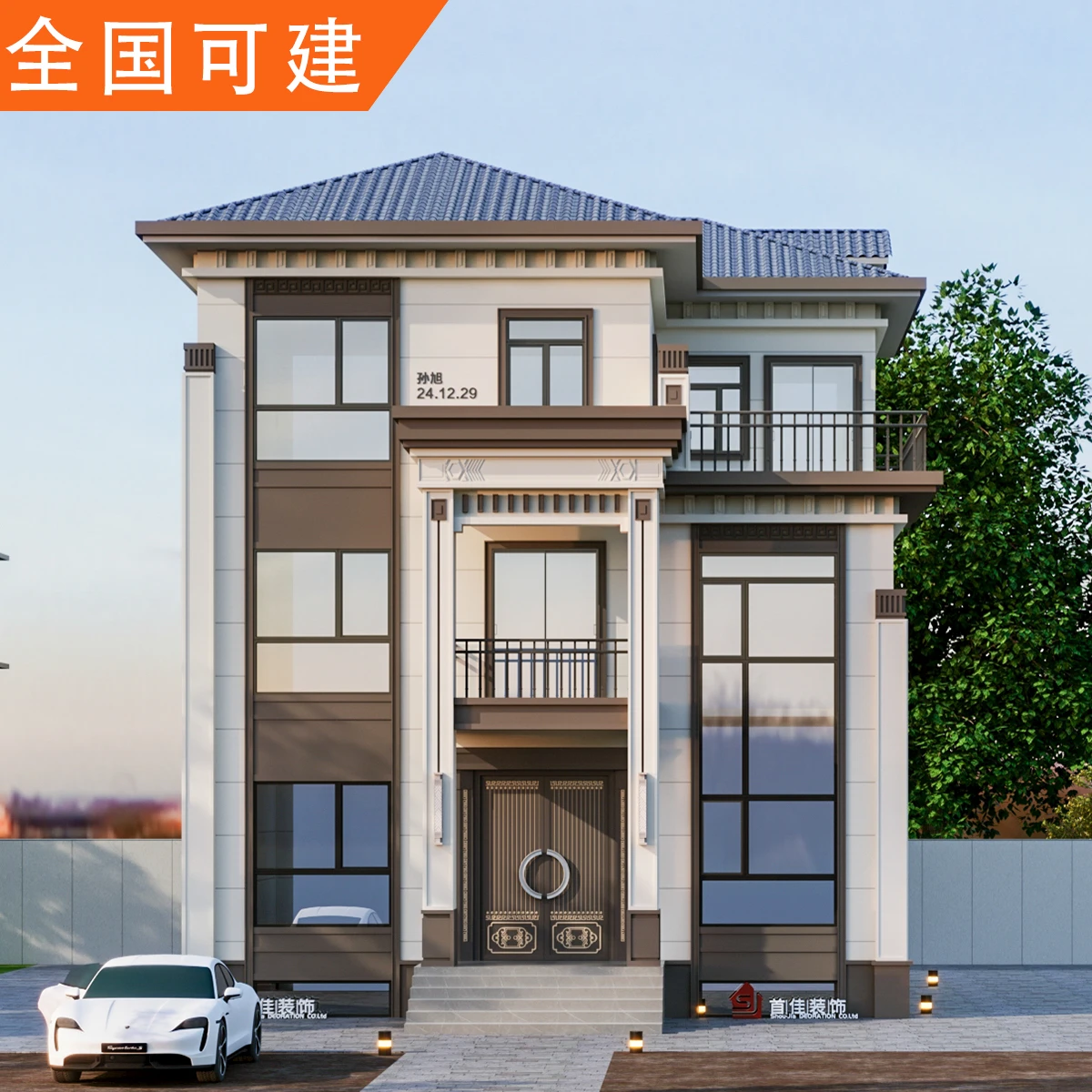 艺匠|三层别墅带地下室_XZS001